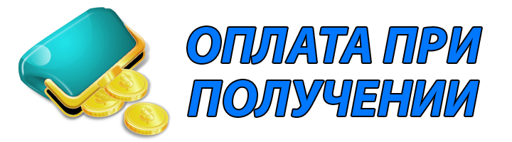 диплом в Нижнем Тагиле оплата